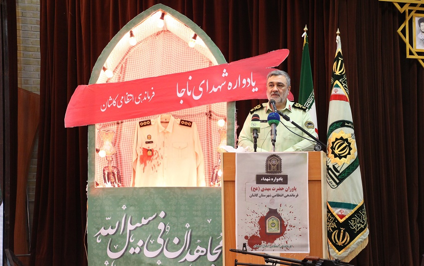 فرمانده انتظامی ایران: حضور حداکثری انتخابات موجب سربلندی ایران اسلامی