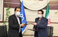 انعقاد تفاهم نامه همکاری فی مابین دانشگاه کاشان آموزش پرورش کاشان