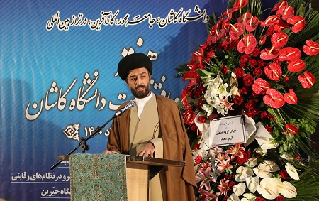 حجت الاسلام سیدحسین یثربی : اندیشه تولید علم نیازمند حریت آزادگی