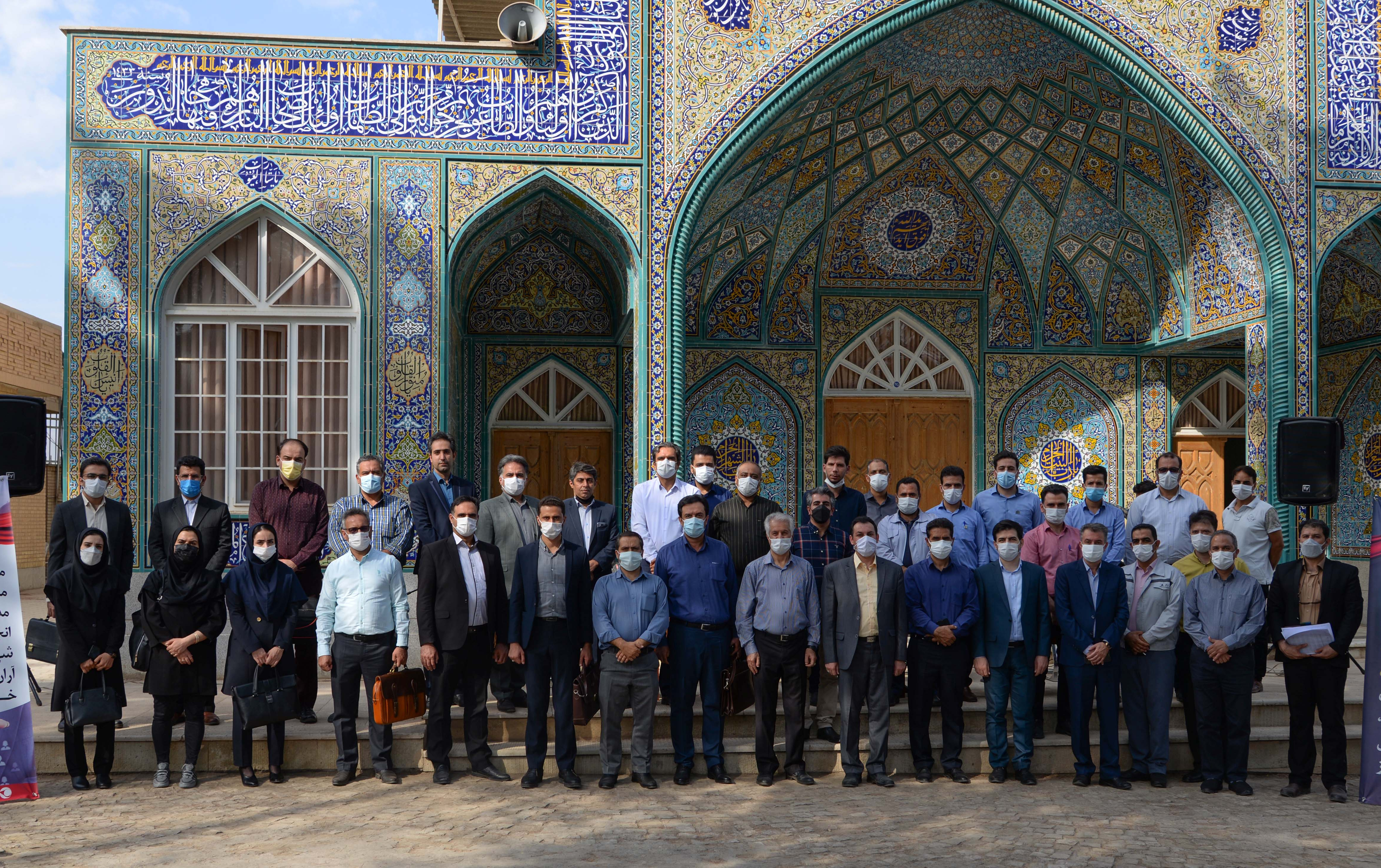 انجمن صنفی کارشناسان مدیران منابع انسانی منطقه کاشان تشکیل شد