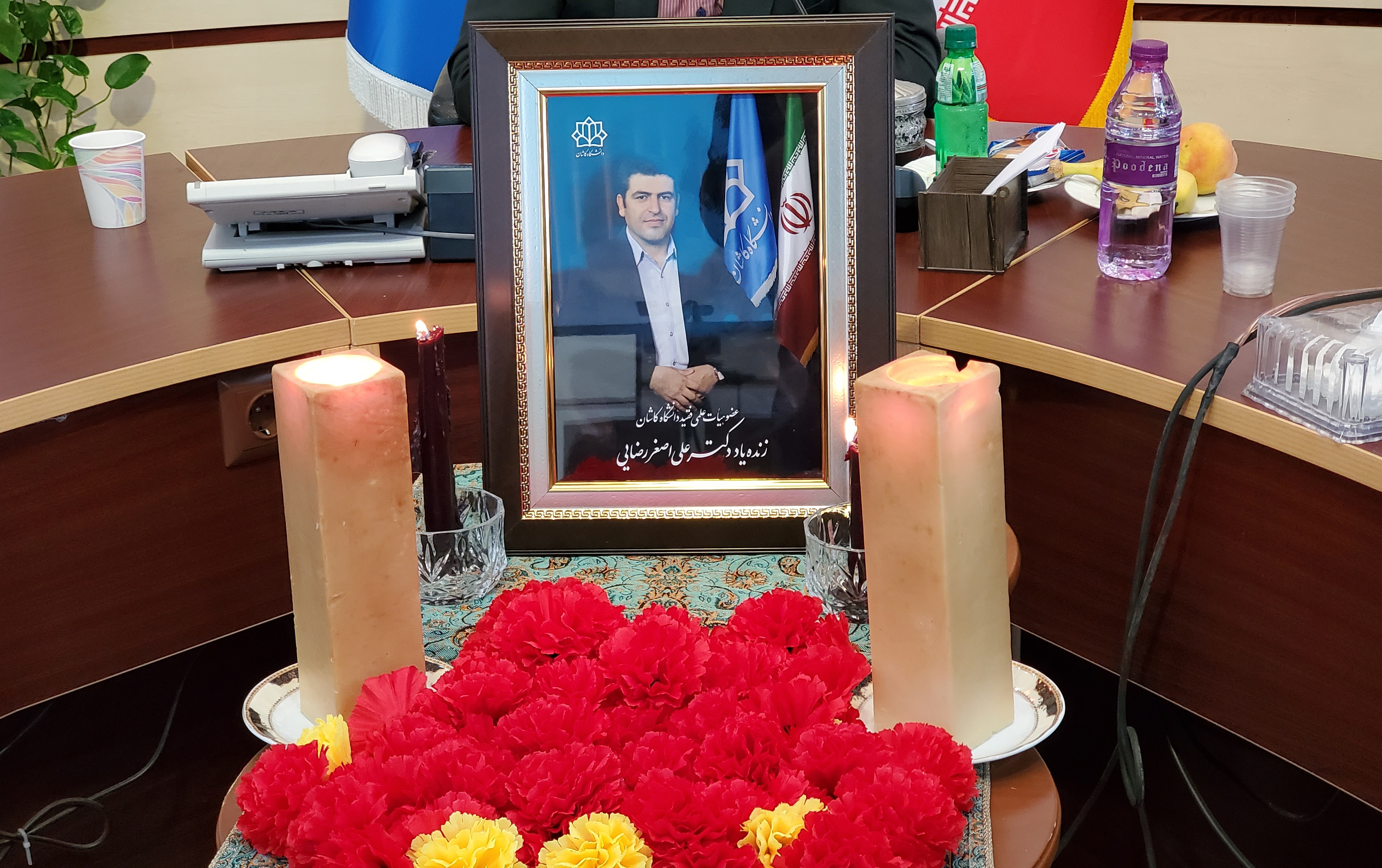 مراسم یادبود دکتر علی اصغر رضایی عضو هیات علمی فقید دانشگاه کاشان