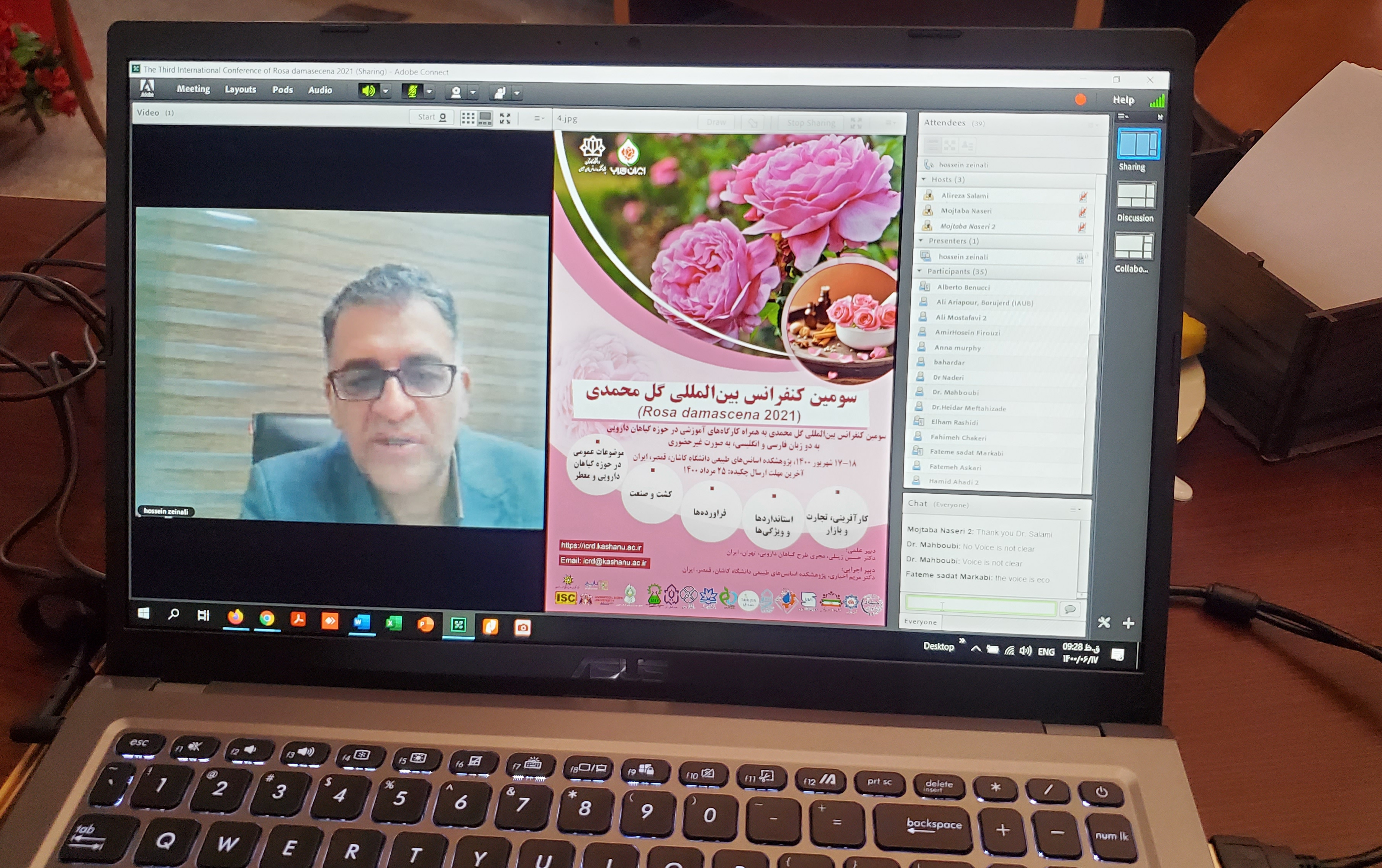مجری طرح گیاهان دارویی کشور: شرکت های دانش بنیان دانشگاه ها، ناجی حفظ ارتقاء صنعت گل محمدی هستند