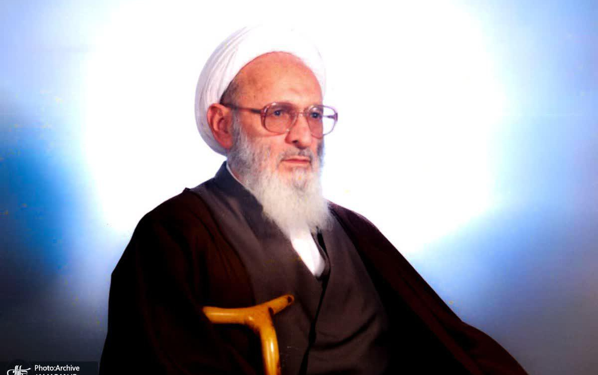 پیام تسلیت مسئول نهاد مقام معظم رهبری دانشگاه کاشان مناسبت ارتحال علامه حسن زاده آملی