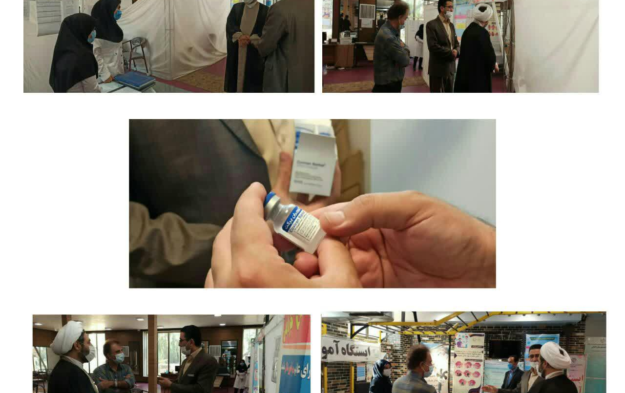 گزارش تصویری