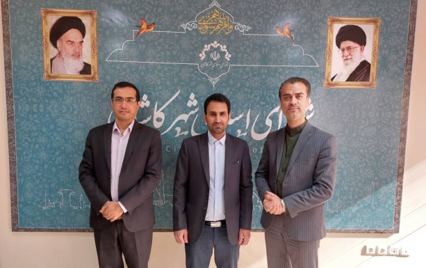 بررسی تعامل دو جانبه مرکز پژوهشی کاشانشناسی مرکز پژوهشهای شورای اسلامی شهر کاشان