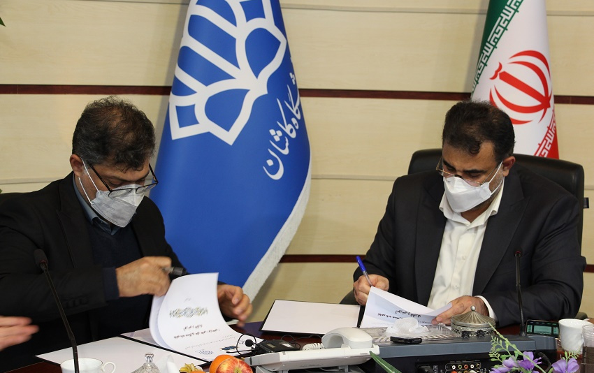 انعقاد تفاهمنامه همکاری های علمی فی مابین شهرداری کاشان دانشگاه کاشان
