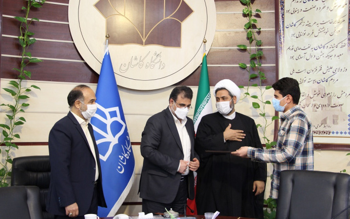تجلیل رئیس دانشگاه کاشان دانشجویان اردوی جهادی شهید حججی