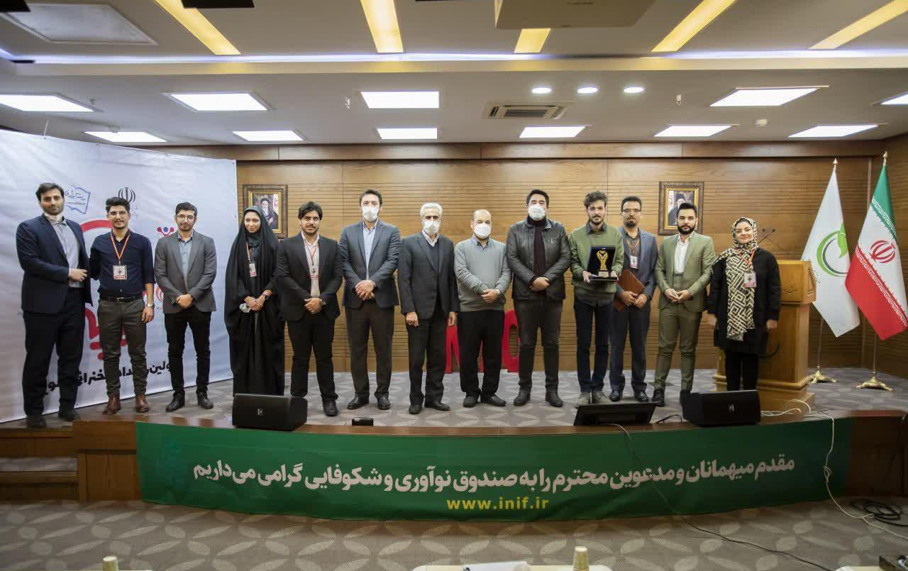 سخنرانی دو دانشجوی دانشگاه کاشان اولین رویداد سخنرانی نانویی کشور