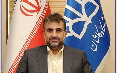 پیام رئیس دانشگاه کاشان مناسبت روز اقتصاد مقاومتی کارآفرینی