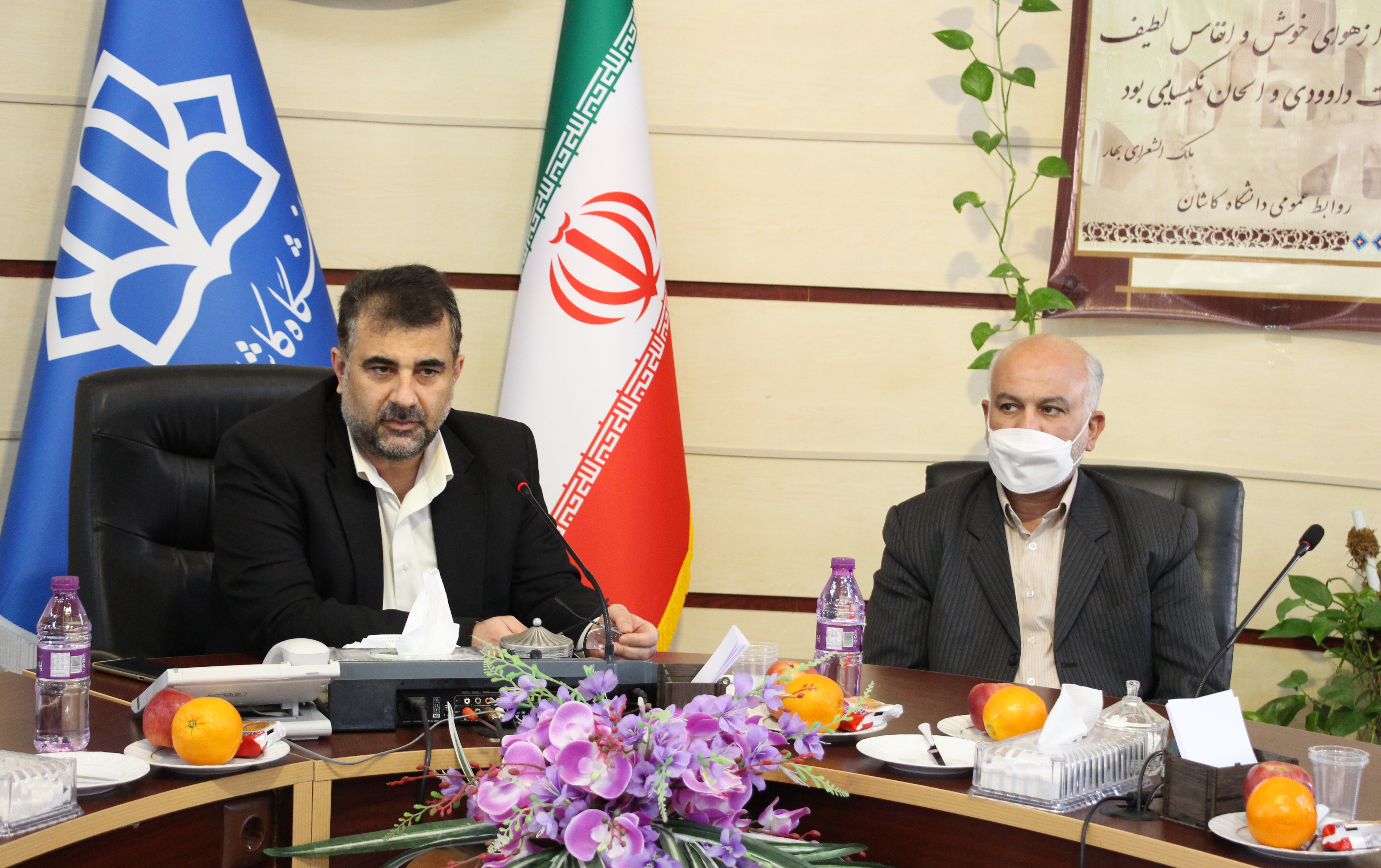 مراسم تجلیل جانبازان، آزادگان فرزندان شهدا دانشگاه کاشان