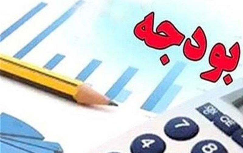 افزایش تخصیص۱۰۴ درصدی بودجه دانشگاه کاشان سال ۱۴۰۰