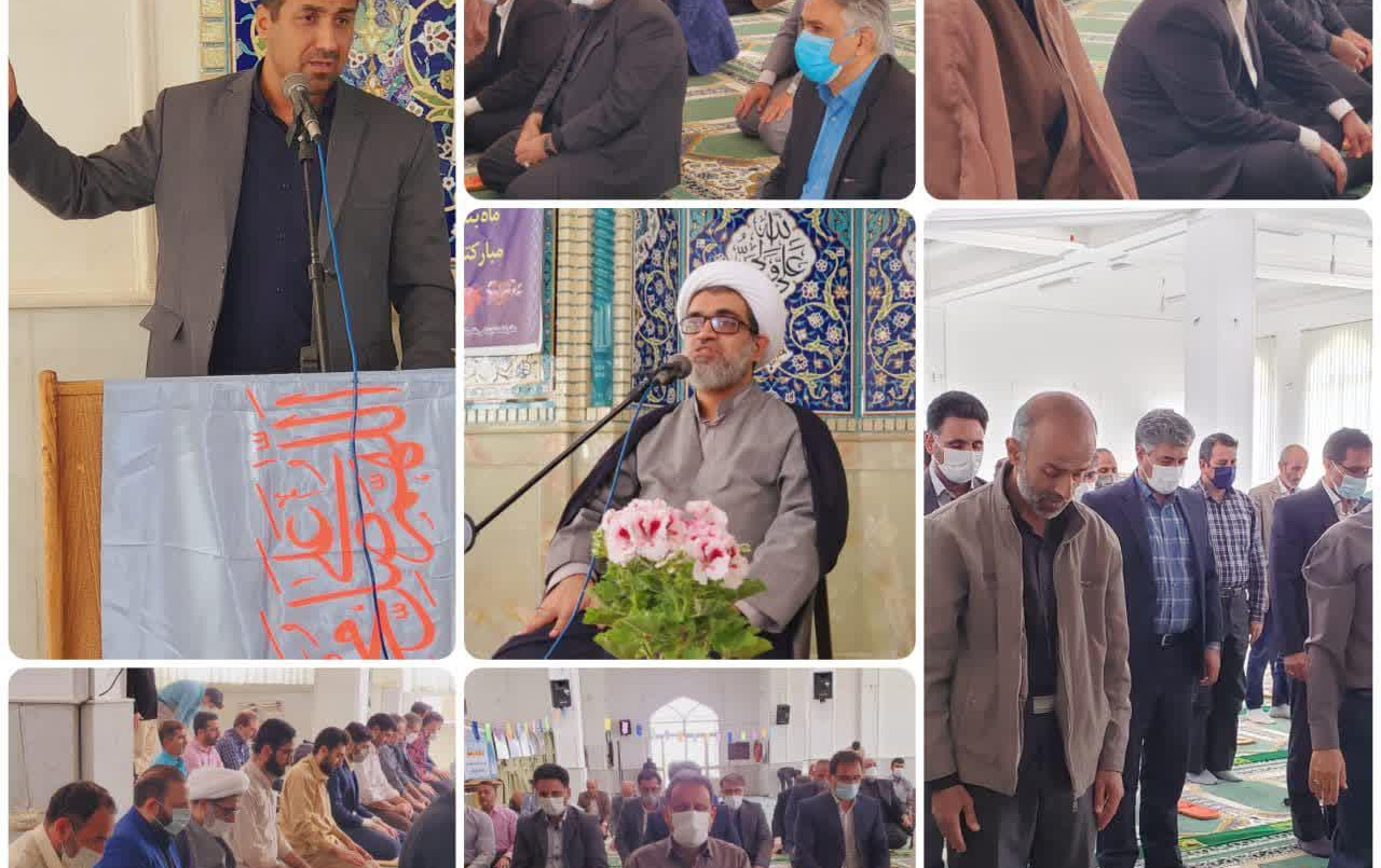 برگزاری ویژه برنامه وفات حضرت خدیجه(سلام الله علیها) مسجد دانشگاه کاشان