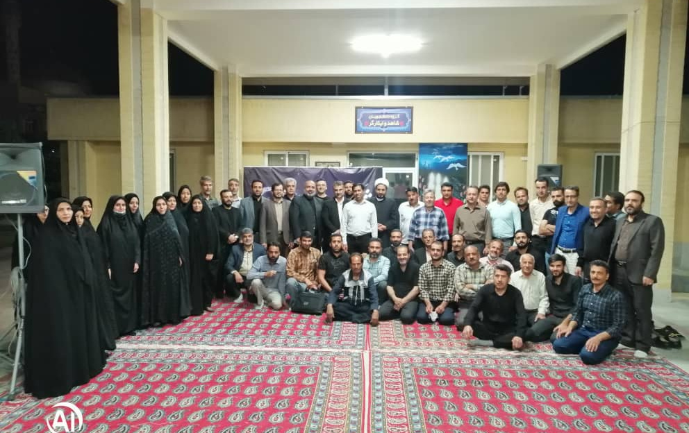 مراسم ضیافت افطار نیروهای خدمات دانشگاه کاشان