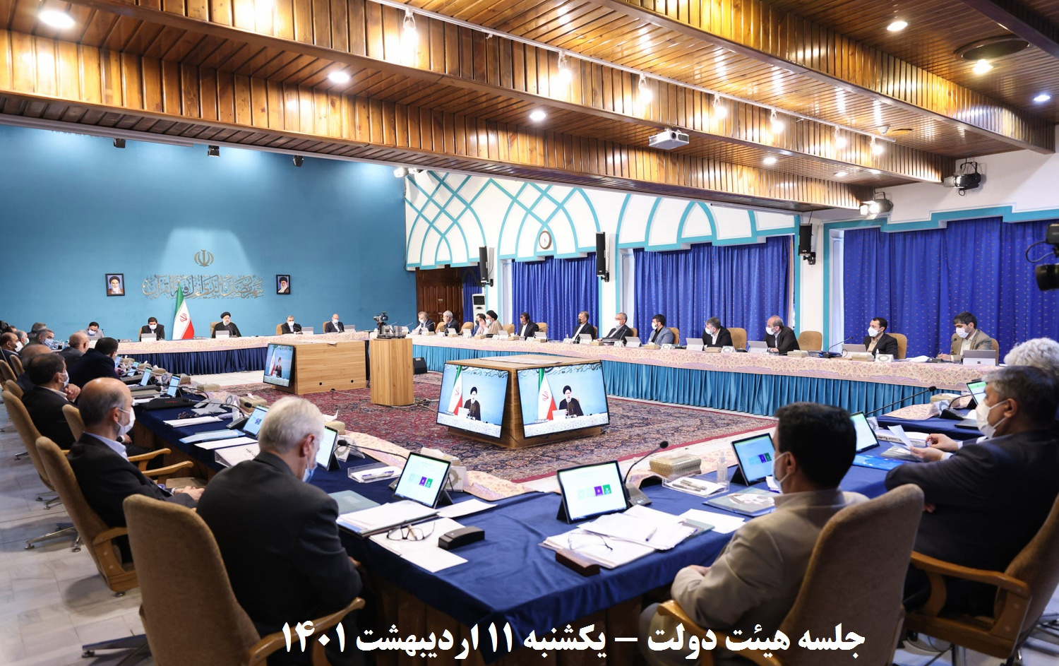 میزان افزایش ضریب حقوق کارمندان بازنشستگان سال ۱۴۰۱