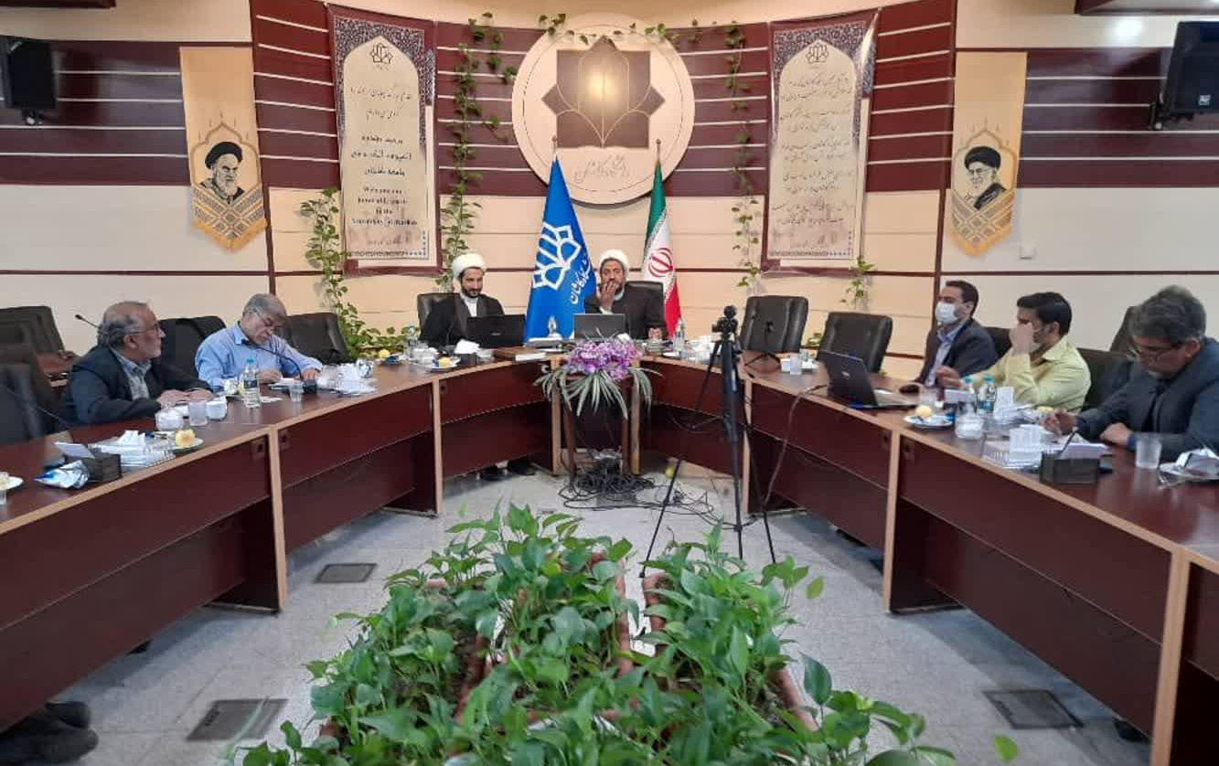 کرسی علمی ترویجی ویژه دانشگاهیان برگزار شد.