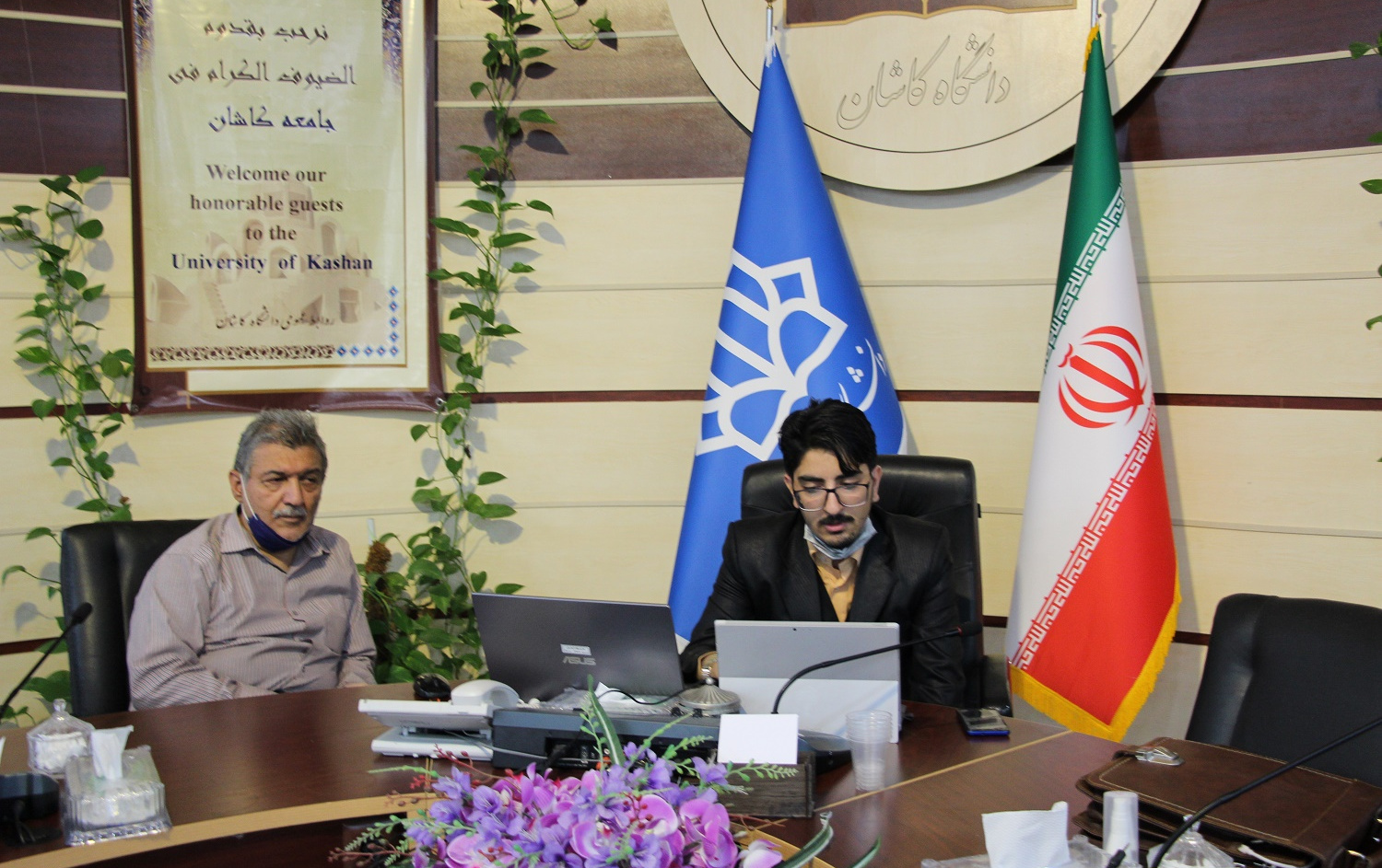 سخنرانی پژوهشگر دانشگاه کاشان پنجمین کنفرانس بین المللی پیشرفت ها کاربرد های ریاضی دانشگاه ییلدیز