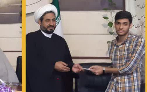 تقدیر مسئول نهاد رهبری فعالین دانشجویی واحد رسانه