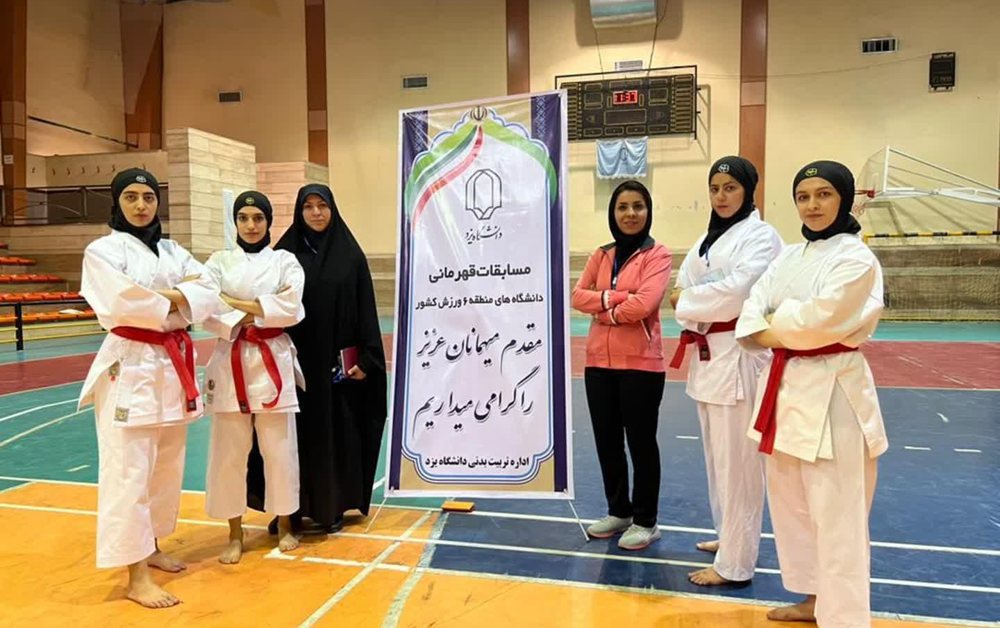 کسب مقام اول تیم کاراته دانشجویان دختر دانشگاه کاشان رده تیمی منطقه ۶ دانشگاه های کشور