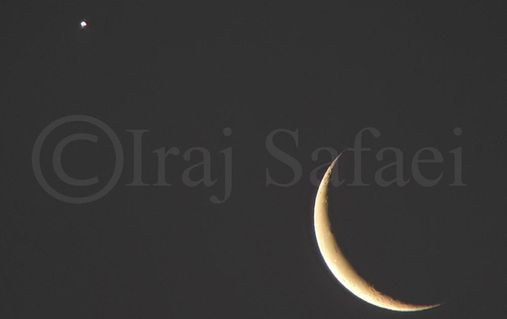 تصویربرداری همنشینی ماه ناهید، بامداد ۶ خرداد ۱۴۰۱ توسط ایرج صفایی رسدخانه دانشگاه کاشان