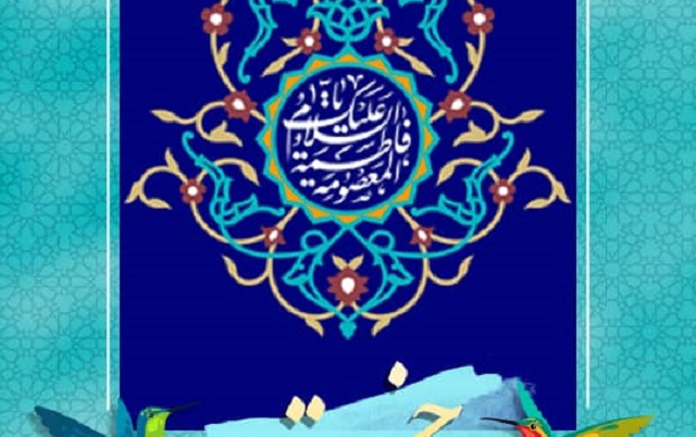 ثبت نام کوهگشت مرق
