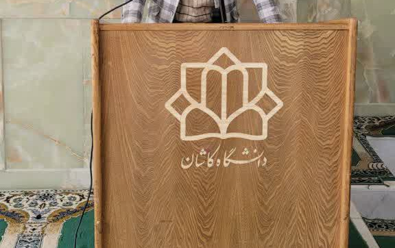برگزاری ویژه برنامه سالگرد ارتحال حضرت امام خمینی(ره)
