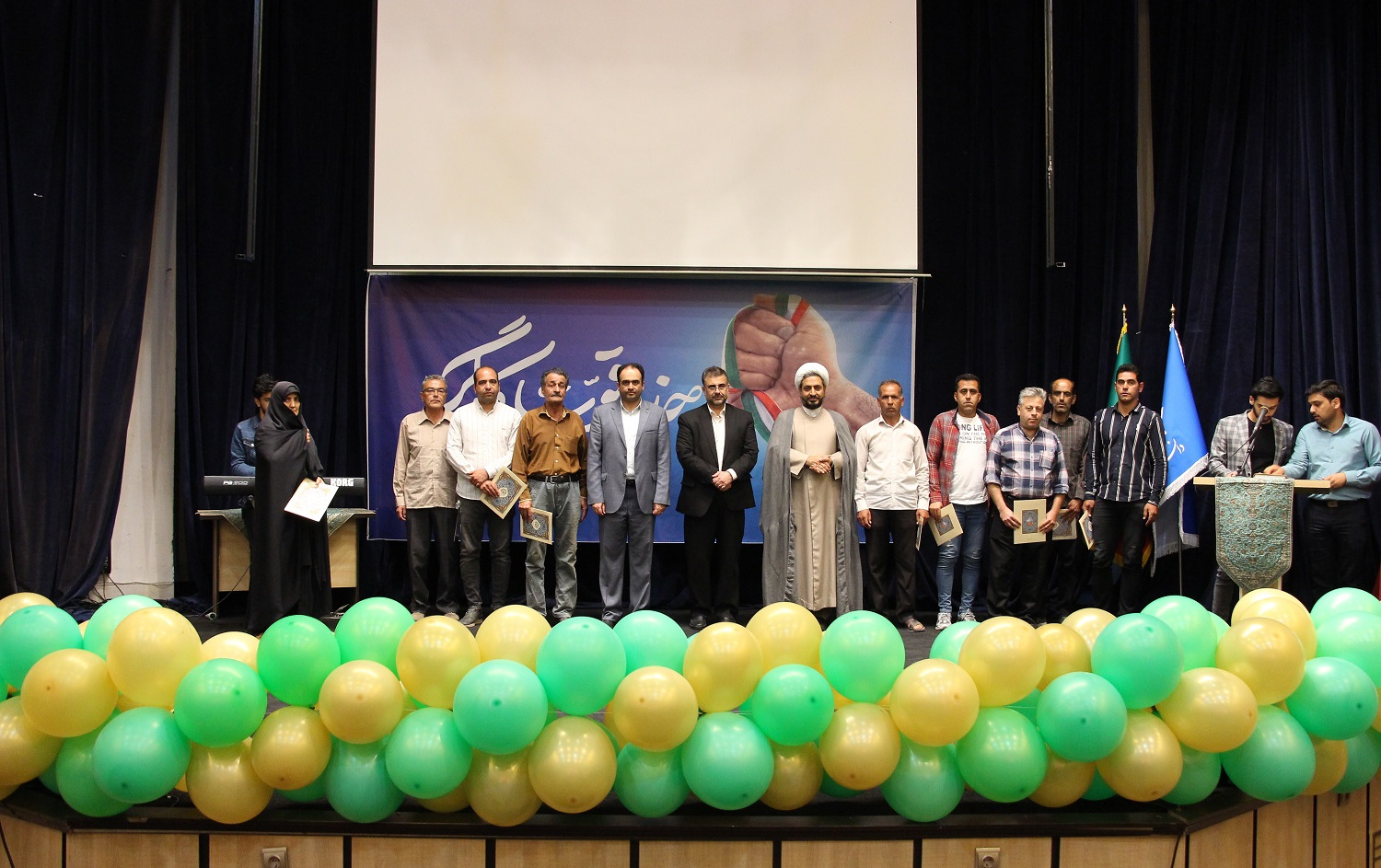 آئین تکریم تجلیل کارگران دانشگاه کاشان برگزار شد