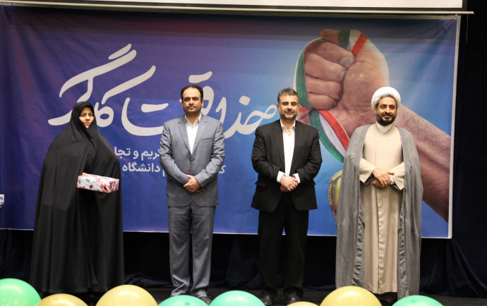 سخنرانی مسئول نهاد نمایندگی مقام معظم رهبری مراسم میلاد امام رضا(ع)