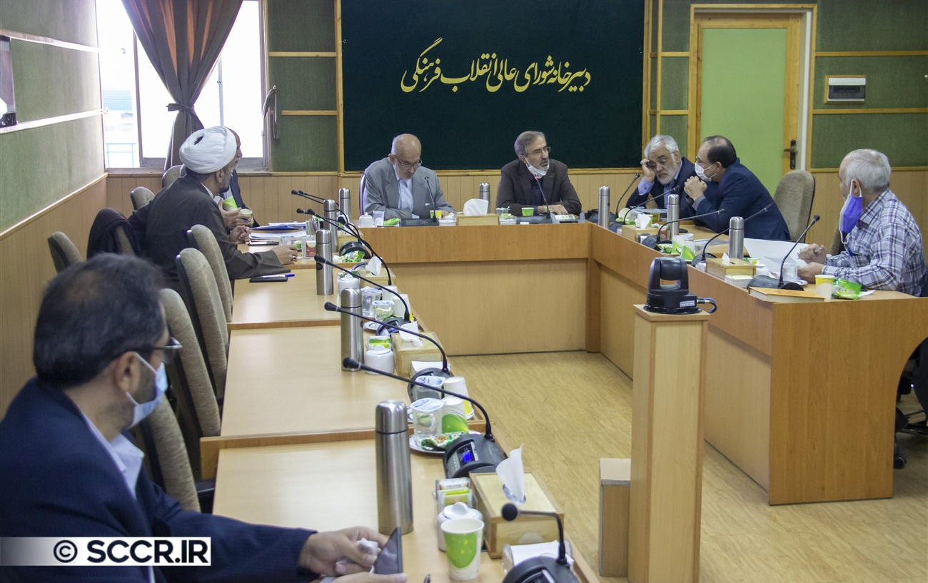 امتیاز تأهل داشتن فرزند جذب اعضای هیات علمی تصویب شد