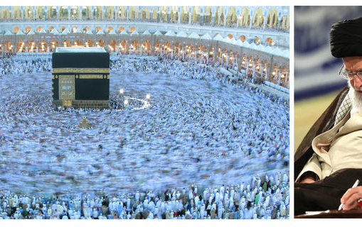 رهبر معظم انقلاب اسلامی پیام حجاج بیت الله الحرام: