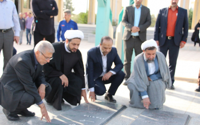 گرامیداشت هفته ملی عفاف حجاب دانشگاه کاشان