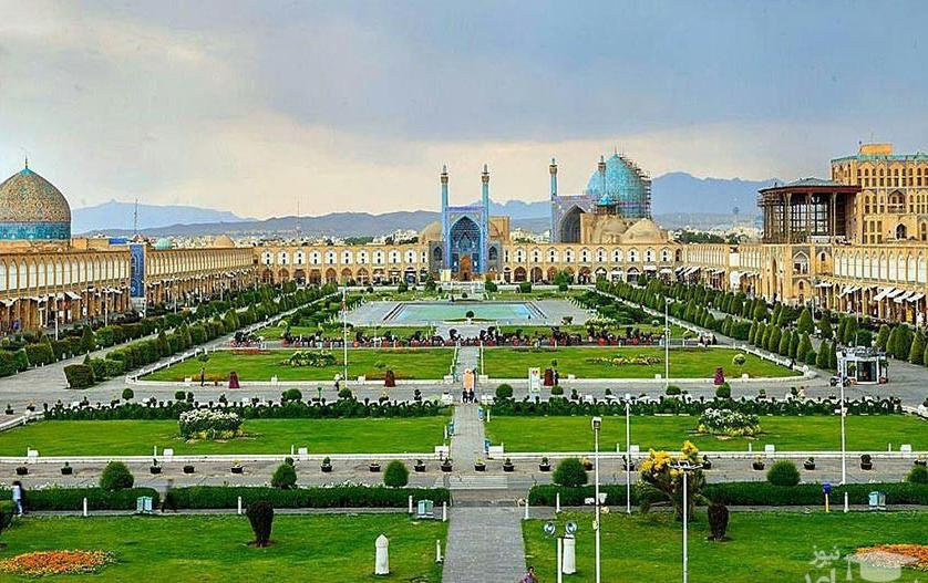تعیین مناسبت "روز اصفهان" تاریخ ۲۵ آبان ماه