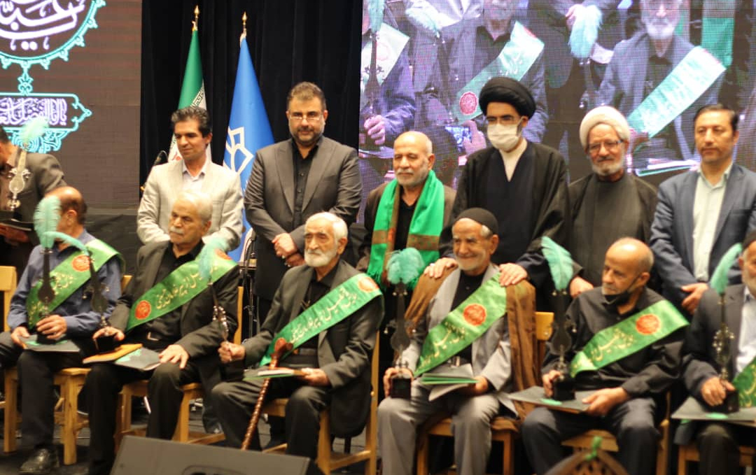 گزارش تصویری همایش تجلیل پیرغلامان حسینی