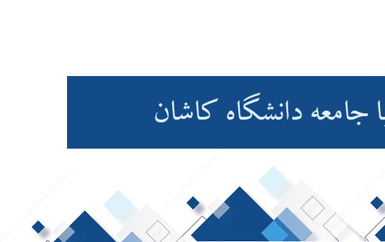 مدیریت ارتباط جامعه