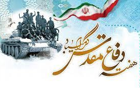 دفاع مقدس زمینهساز فرهنگ مقدس جهاد شد