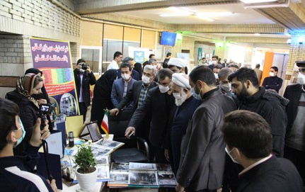 برگزاری نمایشگاه فصل جهش