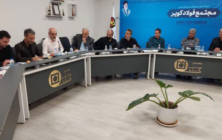 اجرایی شدن تفاهم نامه دانشگاه فولاد کویر