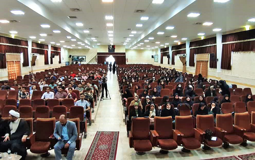 لازمه انسان موفق، تعهد