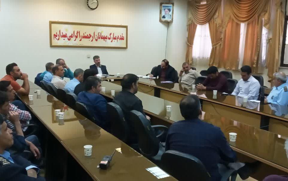 نشست مدیر حراست پرسنل انتظامات دانشگاه