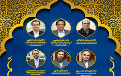 شش عضو هیات علمی دانشگاه کاشان جمع پژوهشگران پر استناد یک درصد برتر دنیا قرار گرفتند