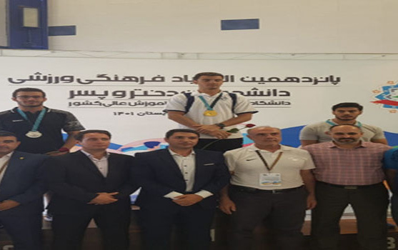 عصر خانواده