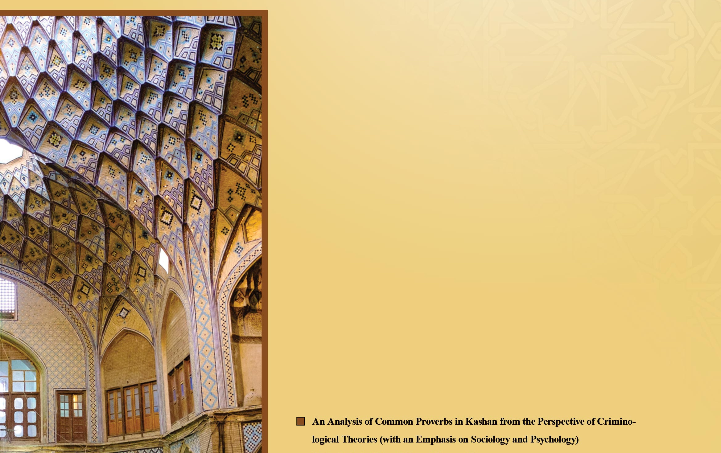welcome to kashan studies