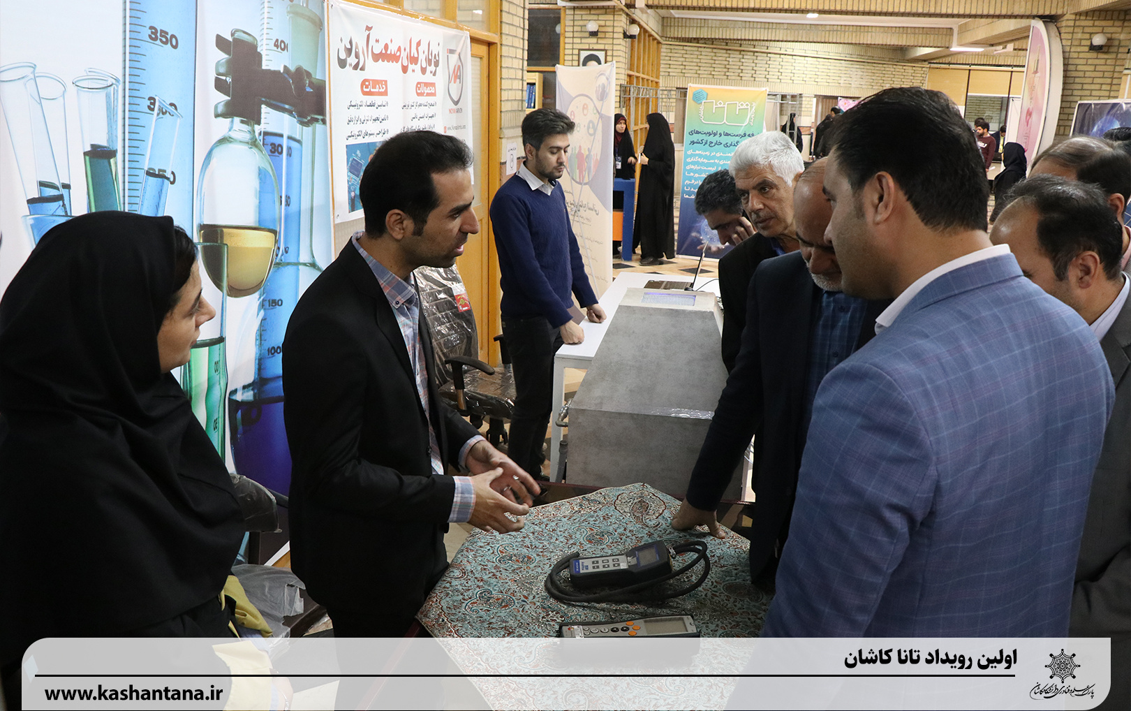 ارائه آخرین دستاوردهای شرکت های دانش بنیان مجوعه‌های فناور خلاق دومین نمایشگاه پارک علم فناوری دانشگاه کاشان