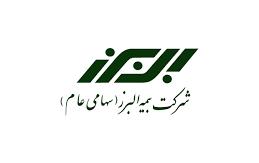 استخدام فارغالتحصیلان حقوق شرکت بیمه البرز