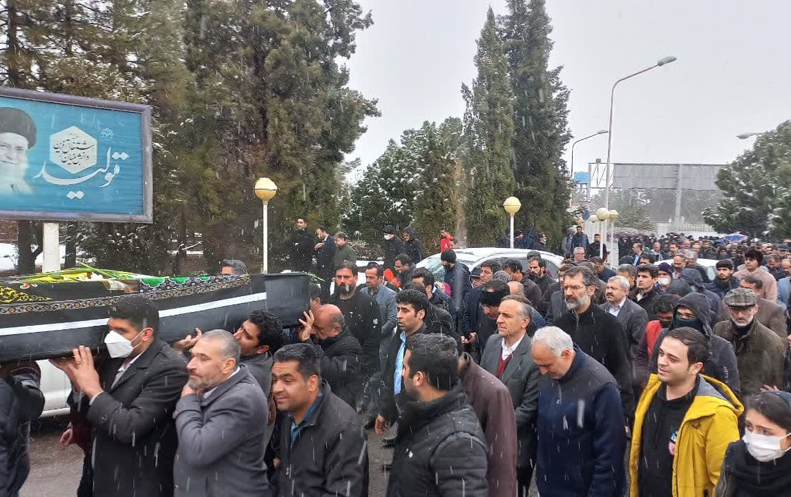 مراسم وداع مرحوم پروفسور اشرفی دانشگاه کاشان برگزار شد