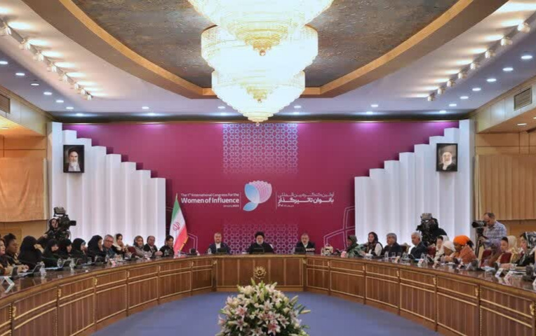 ارائه طرح صنعتی عضو هیات علمی دانشگاه کاشان نمایشگاه بین المللی بانوان تاثیرگذار