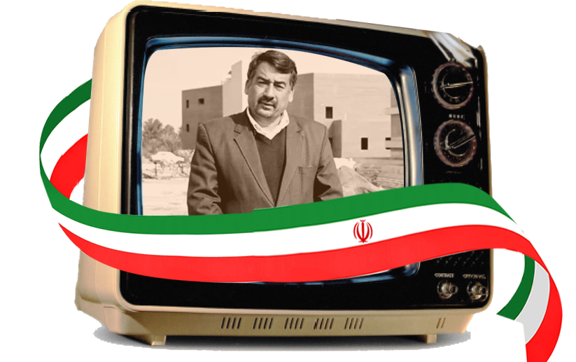 «خاطرات شیرین» همکاران دهه فجر