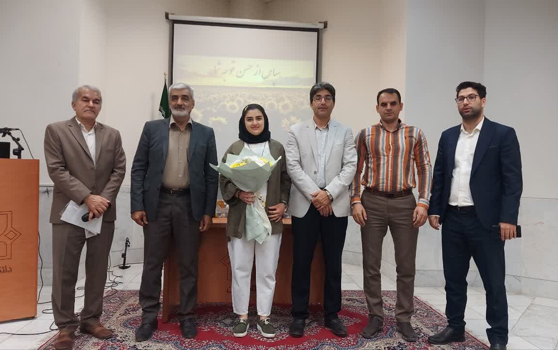 اولین دانشجوی تحصیلات تکمیلی دانشگاه کاشان رشته فیزیولوژی پایان نامه خود درجه عالی دفاع کرد