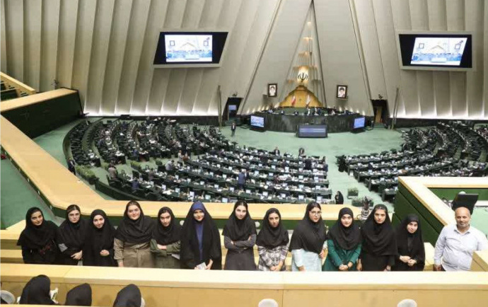 بازدید دانشجویان دانشگاه کاشان مجلس شورای اسلامی