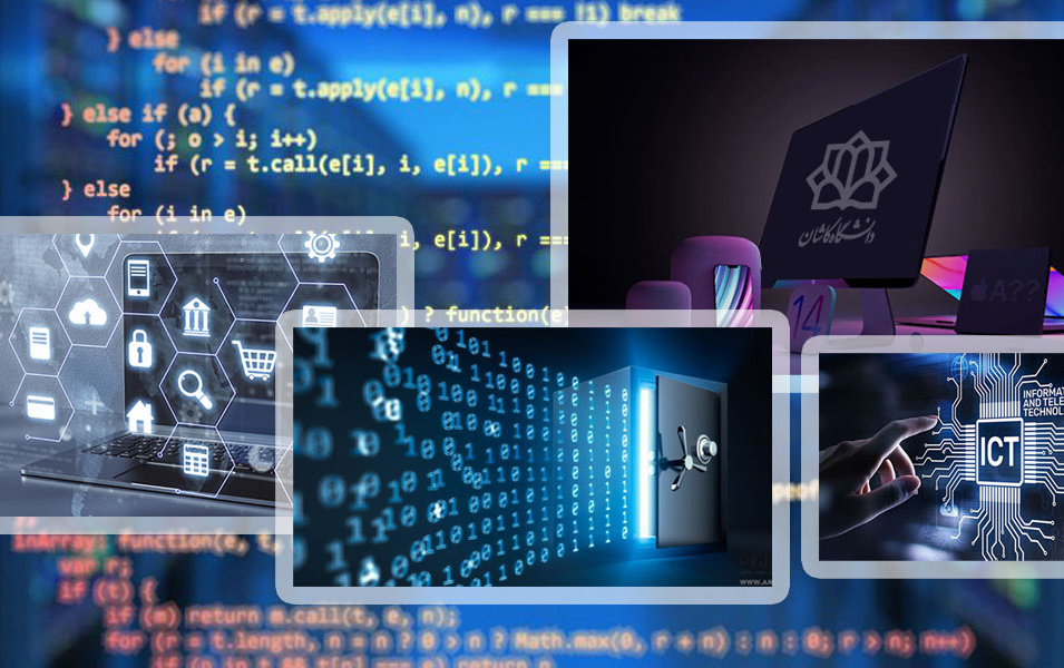 فعال شدن بخش تازه های فناوری اطلاعات