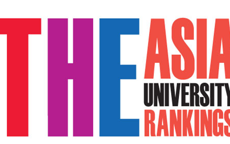 uok 2nd citations nationally, asian university rankings 2023